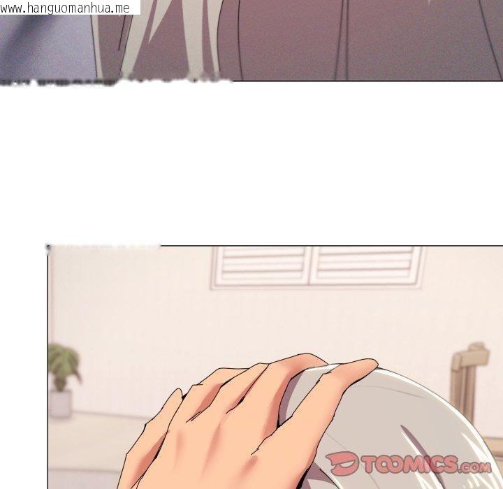 韩国漫画家人之间这样不好吧？韩漫_家人之间这样不好吧？-第49话在线免费阅读-韩国漫画-第50张图片