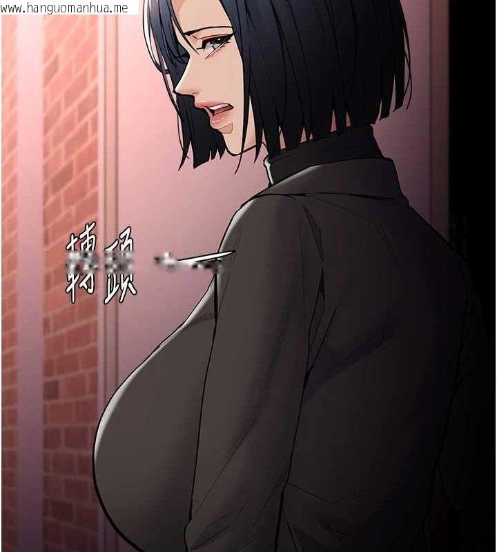 韩国漫画痴汉成瘾韩漫_痴汉成瘾-第132话-想赎回人质吗?在线免费阅读-韩国漫画-第8张图片
