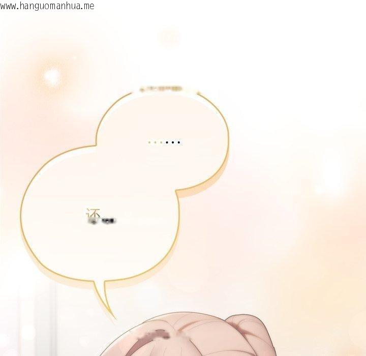 韩国漫画大企业里的小秘密/在大企业当废柴韩漫_大企业里的小秘密/在大企业当废柴-第39话在线免费阅读-韩国漫画-第99张图片