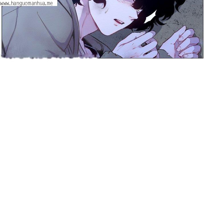 韩国漫画吉赛儿之血韩漫_吉赛儿之血-第5话在线免费阅读-韩国漫画-第18张图片