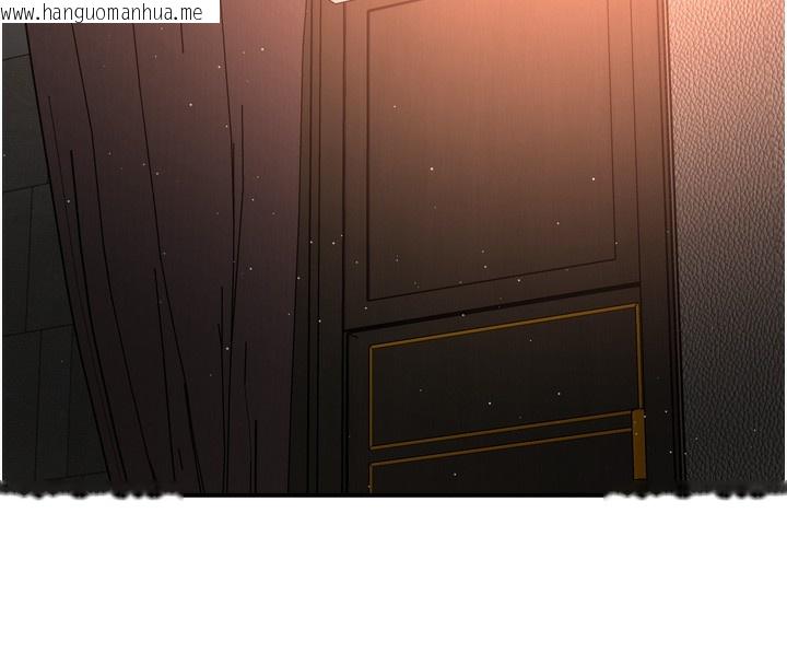 韩国漫画痒乐多阿姨韩漫_痒乐多阿姨-第66话-我们…到此为止吧在线免费阅读-韩国漫画-第122张图片