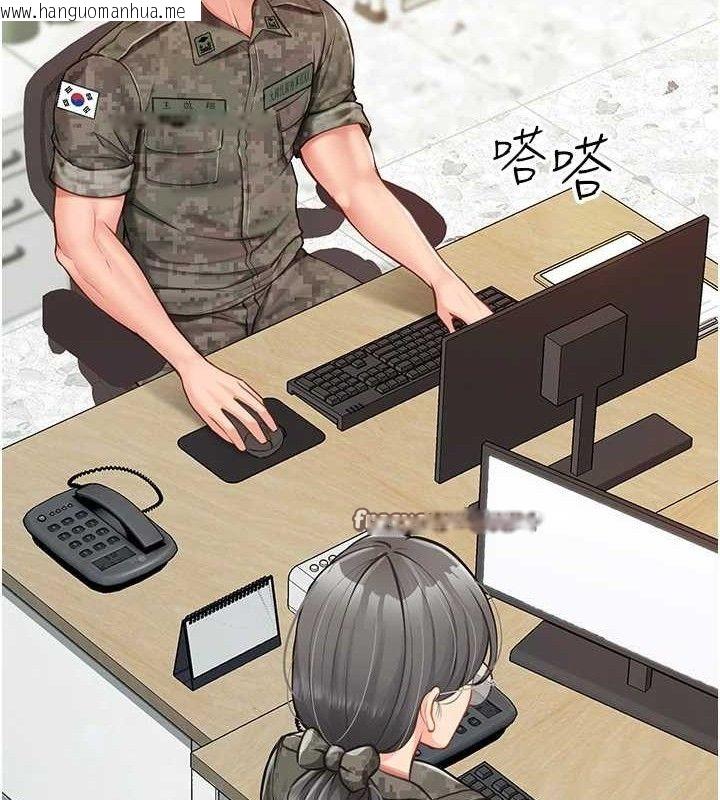 韩国漫画报告女班长:一根突起韩漫_报告女班长:一根突起-第7话-孤男寡女被锁在仓库…在线免费阅读-韩国漫画-第14张图片