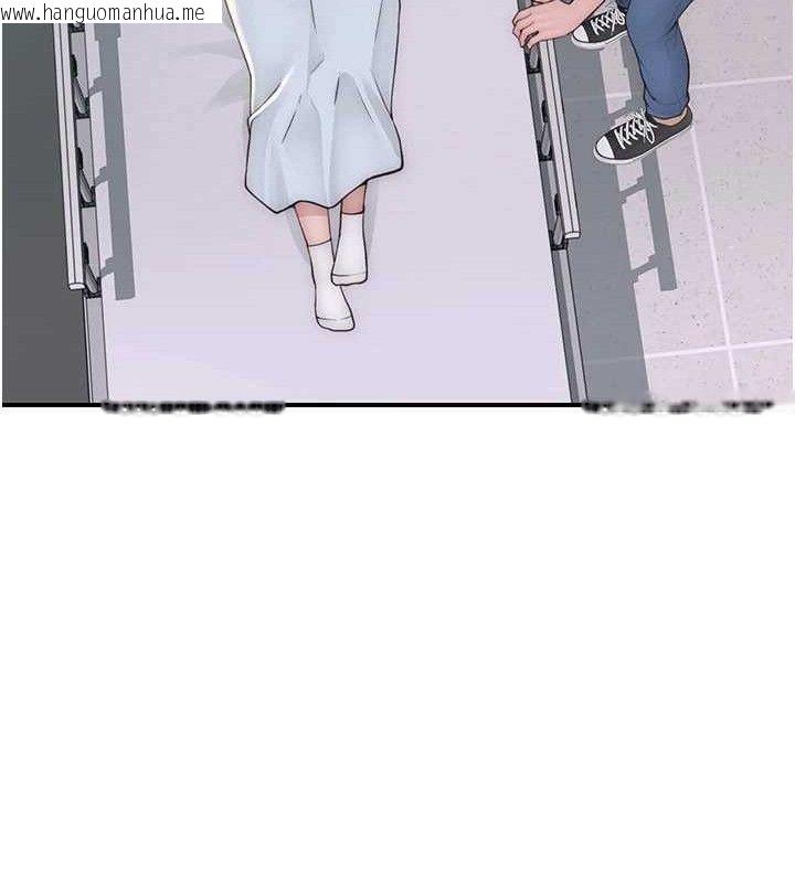 韩国漫画继母的香味韩漫_继母的香味-最终话-戒不掉对阿姨的爱在线免费阅读-韩国漫画-第95张图片