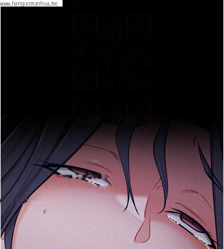 韩国漫画选手村:母猪调教韩漫_选手村:母猪调教-第31话-连接吻都默许了…在线免费阅读-韩国漫画-第145张图片