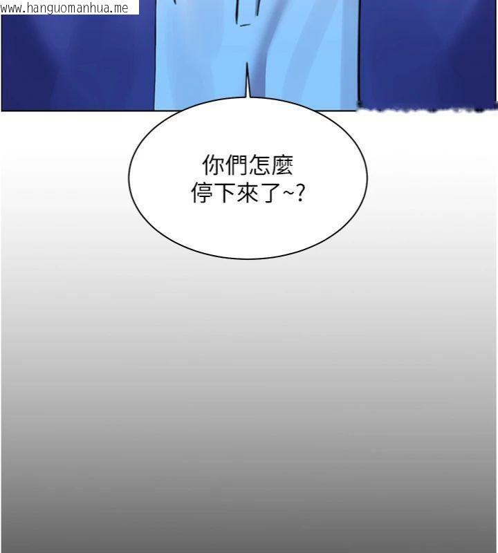 韩国漫画老师的亲密指导韩漫_老师的亲密指导-第53话-小鲜肉户外二采野花女在线免费阅读-韩国漫画-第151张图片