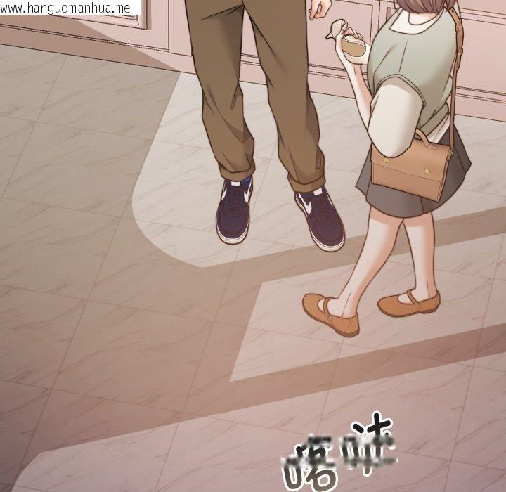 韩国漫画怀孕契约韩漫_怀孕契约-第38话在线免费阅读-韩国漫画-第86张图片