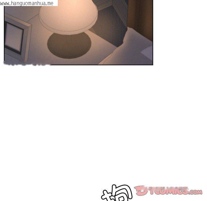 韩国漫画屋檐下的光/当我们住在一起韩漫_屋檐下的光/当我们住在一起-第78话在线免费阅读-韩国漫画-第81张图片