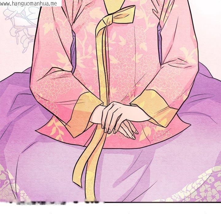 韩国漫画狂眼韩漫_狂眼-第64话在线免费阅读-韩国漫画-第104张图片