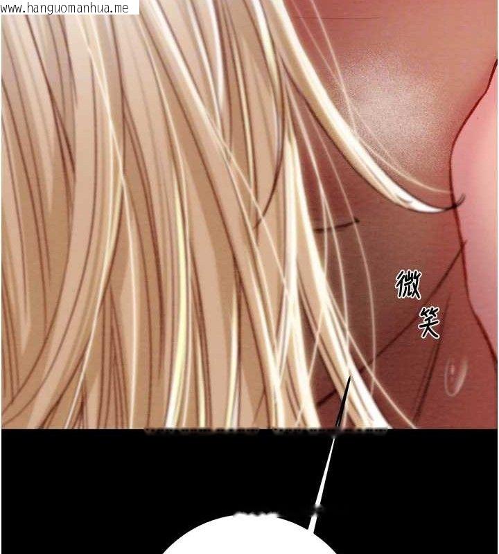 韩国漫画掠夺行动韩漫_掠夺行动-第57话-姐妹相拥，互吸互舔在线免费阅读-韩国漫画-第111张图片
