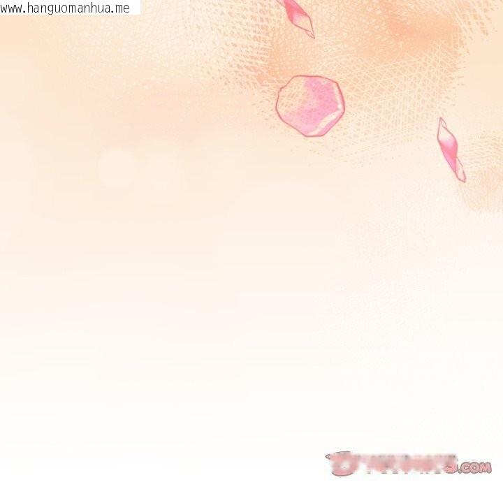 韩国漫画请把女儿交给我/老大!-请把女儿交给我!韩漫_请把女儿交给我/老大!-请把女儿交给我!-第79话在线免费阅读-韩国漫画-第180张图片
