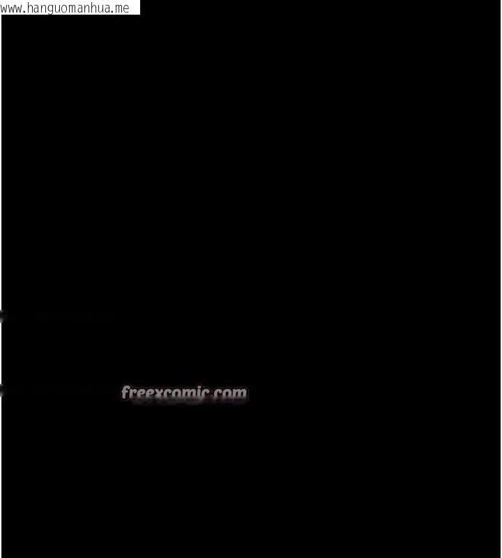 韩国漫画最强家丁韩漫_最强家丁-第41话-我不是你娘，是母猪在线免费阅读-韩国漫画-第14张图片