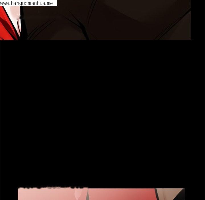 韩国漫画黑道X上班族/我身体里的那个家伙韩漫_黑道X上班族/我身体里的那个家伙-第4话在线免费阅读-韩国漫画-第205张图片