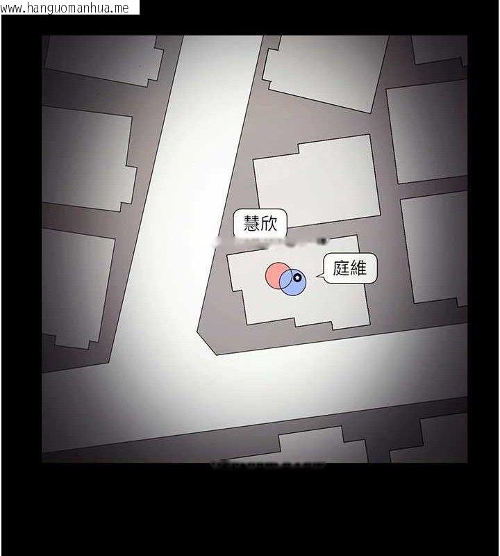 韩国漫画老板娘的诱惑韩漫_老板娘的诱惑-第57话-只有我能跟妳做在线免费阅读-韩国漫画-第80张图片