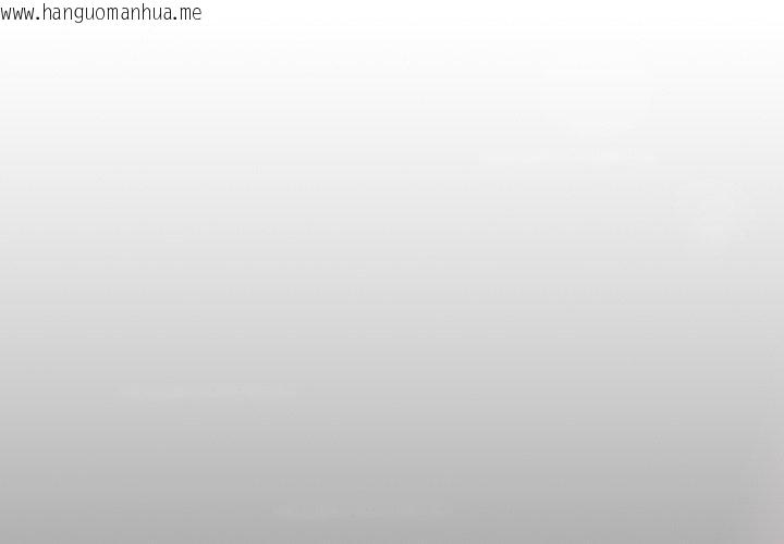 韩国漫画怀孕契约韩漫_怀孕契约-第36话在线免费阅读-韩国漫画-第1张图片