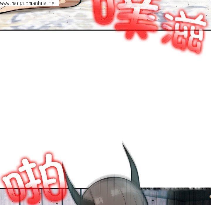韩国漫画异世界骑士团长韩漫_异世界骑士团长-第22话在线免费阅读-韩国漫画-第164张图片