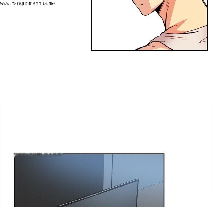 韩国漫画爸爸也疯狂韩漫_爸爸也疯狂-第10话在线免费阅读-韩国漫画-第59张图片