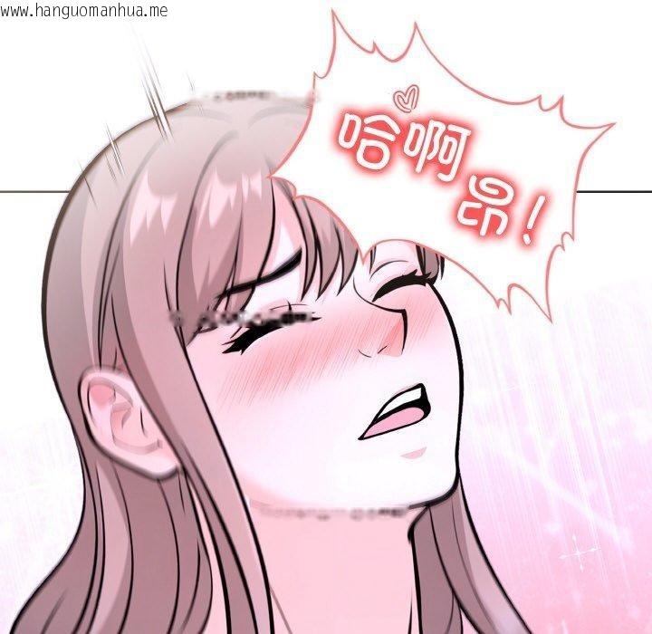 韩国漫画走不出的房间：第二季韩漫_走不出的房间：第二季-第40话在线免费阅读-韩国漫画-第122张图片