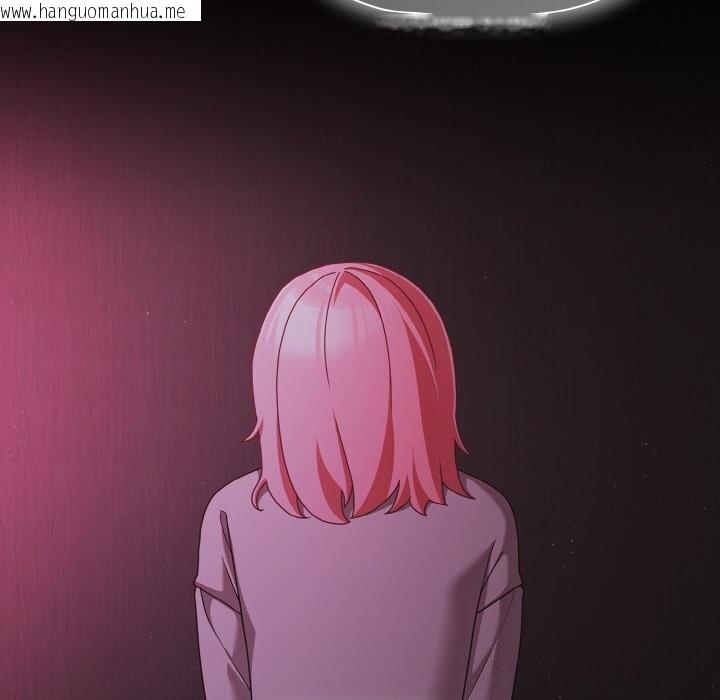 韩国漫画幸福来得太突然韩漫_幸福来得太突然-第24话在线免费阅读-韩国漫画-第156张图片