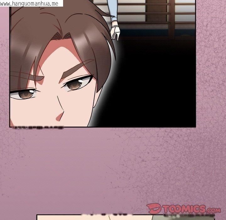 韩国漫画热情拳击馆韩漫_热情拳击馆-第25话在线免费阅读-韩国漫画-第39张图片