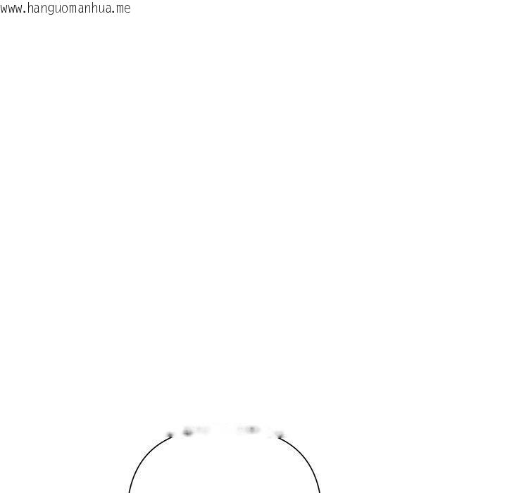 韩国漫画被吞噬的夜韩漫_被吞噬的夜-第40话在线免费阅读-韩国漫画-第68张图片
