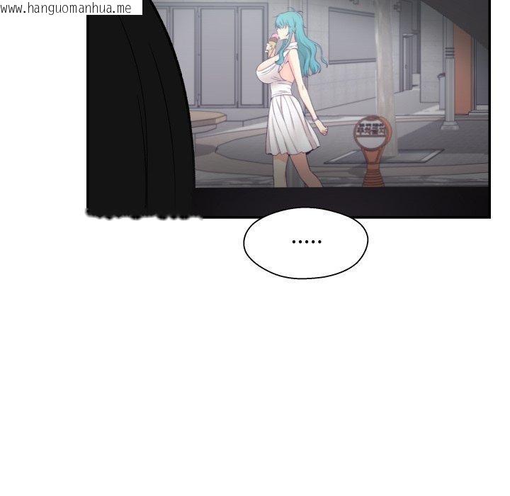 韩国漫画柔软的爱人韩漫_柔软的爱人-第10话在线免费阅读-韩国漫画-第73张图片