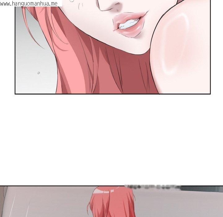 韩国漫画回归单身的继女韩漫_回归单身的继女-第31话在线免费阅读-韩国漫画-第72张图片