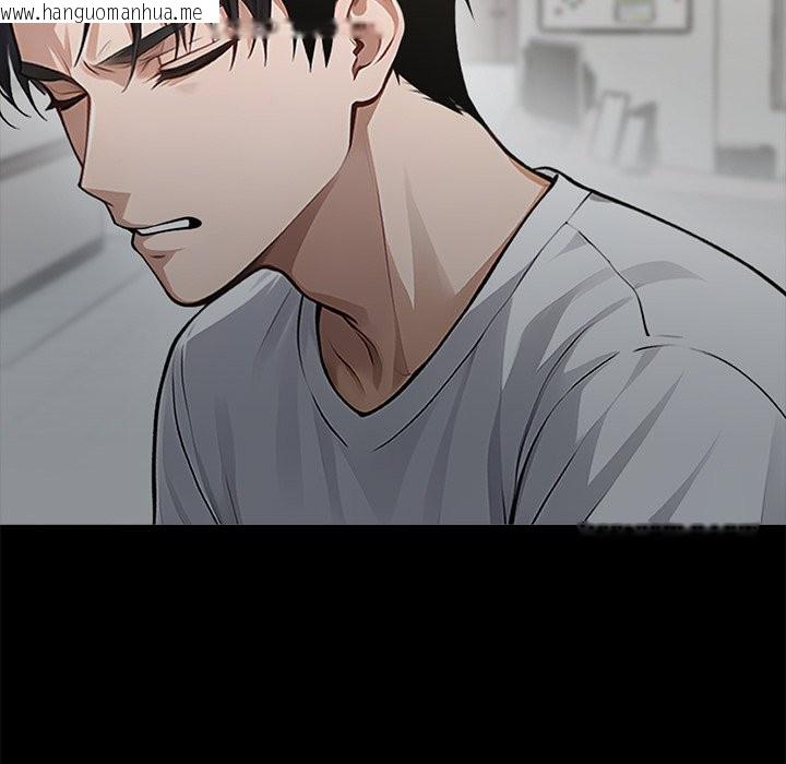 韩国漫画黑道X上班族/我身体里的那个家伙韩漫_黑道X上班族/我身体里的那个家伙-第2话在线免费阅读-韩国漫画-第173张图片