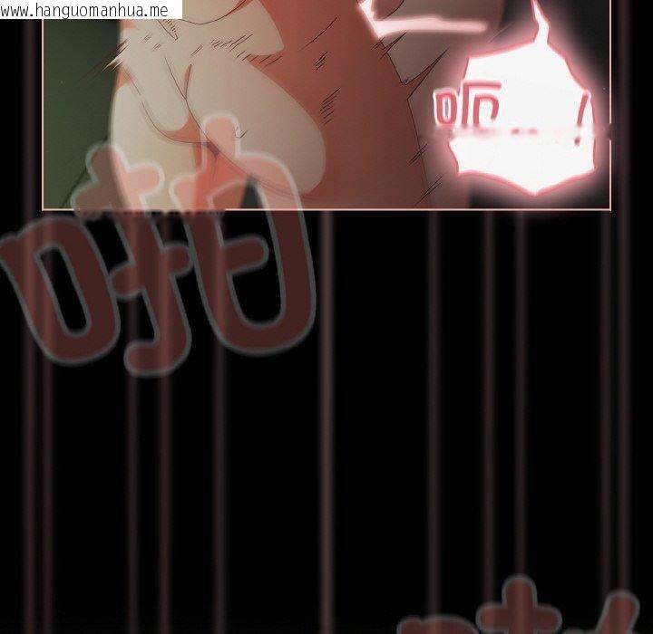 韩国漫画幸福来得太突然韩漫_幸福来得太突然-第26话在线免费阅读-韩国漫画-第150张图片