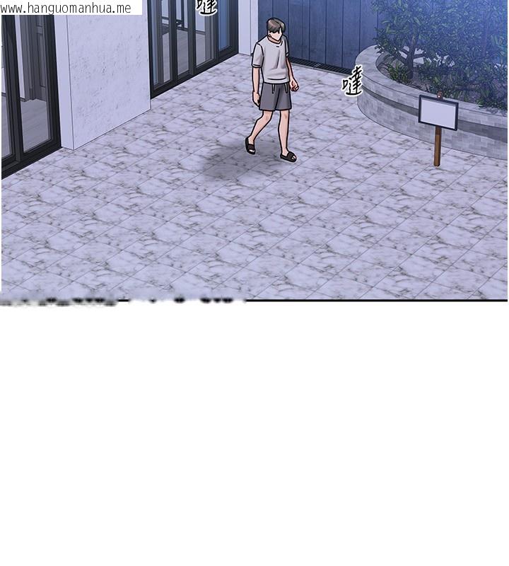 韩国漫画我家的女房客韩漫_我家的女房客-第14话-扑倒小弟弟的姐姐在线免费阅读-韩国漫画-第45张图片