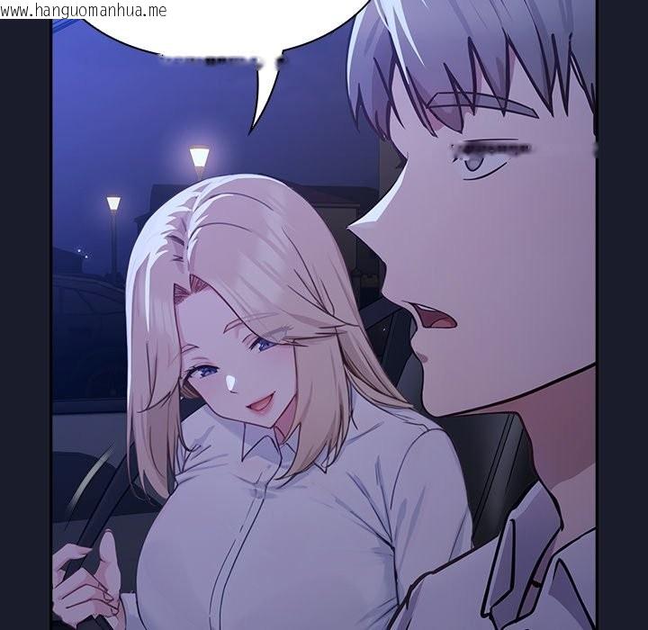韩国漫画摸鱼生存指南韩漫_摸鱼生存指南-第1话在线免费阅读-韩国漫画-第191张图片