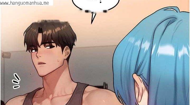 韩国漫画等价交换人生韩漫_等价交换人生-第14话-猎人协会美女干部在线免费阅读-韩国漫画-第38张图片