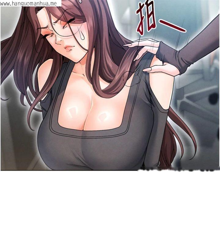 韩国漫画足球型男脱单指南韩漫_足球型男脱单指南-第12话-给我弄个头条出来!在线免费阅读-韩国漫画-第85张图片