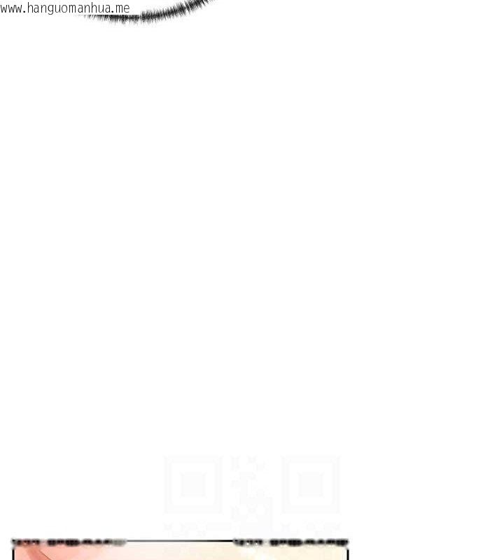 韩国漫画女神都在看这些?韩漫_女神都在看这些?-第38话-偷看朋友爱爱在线免费阅读-韩国漫画-第88张图片
