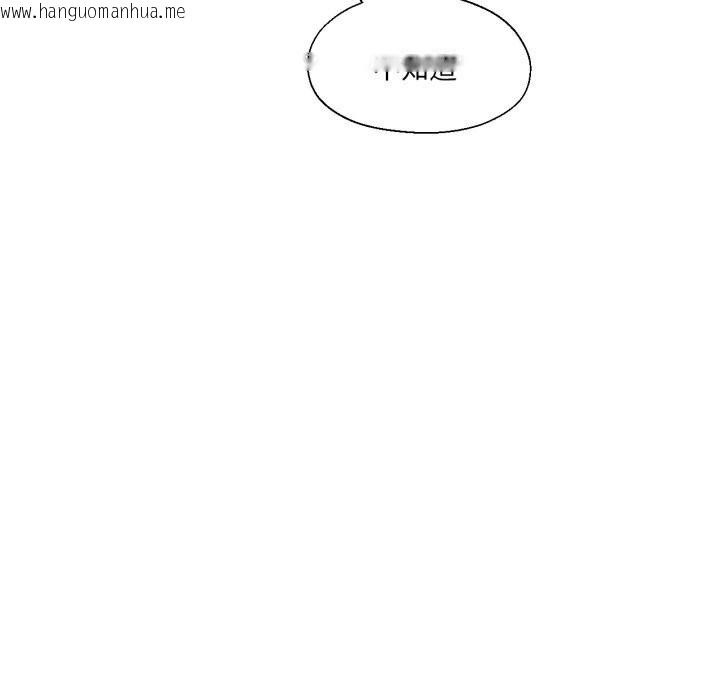 韩国漫画我的傻瓜男友韩漫_我的傻瓜男友-第15话在线免费阅读-韩国漫画-第114张图片