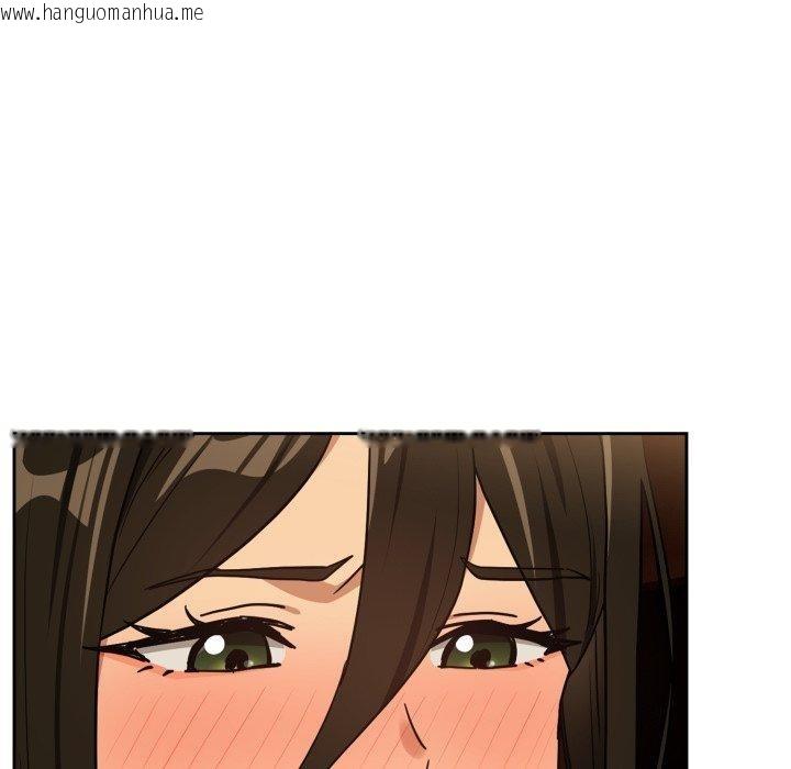 韩国漫画下班后的例行恋爱韩漫_下班后的例行恋爱-第58话在线免费阅读-韩国漫画-第88张图片