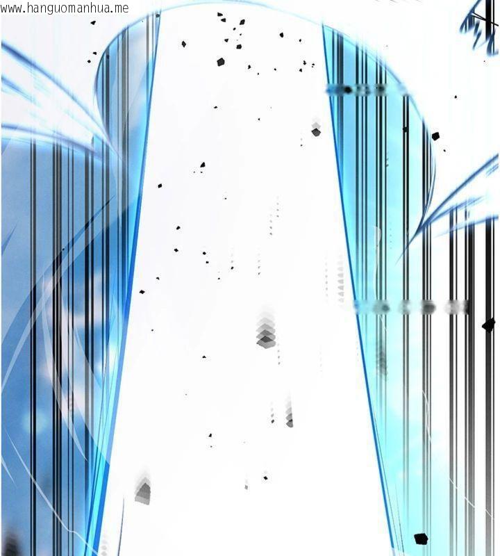 韩国漫画足球型男脱单指南韩漫_足球型男脱单指南-第11话-靠团魂逆转比赛在线免费阅读-韩国漫画-第155张图片