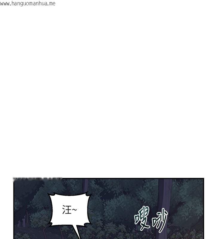 韩国漫画熟女交换计划韩漫_熟女交换计划-第24话-我是第一次插后门在线免费阅读-韩国漫画-第162张图片