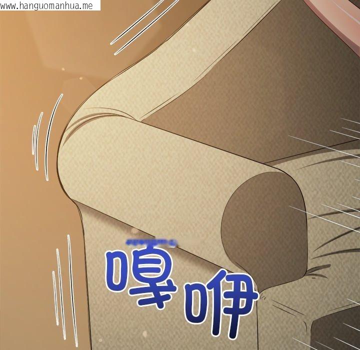韩国漫画恶女勾勾缠/难缠小恶女韩漫_恶女勾勾缠/难缠小恶女-第258话在线免费阅读-韩国漫画-第27张图片