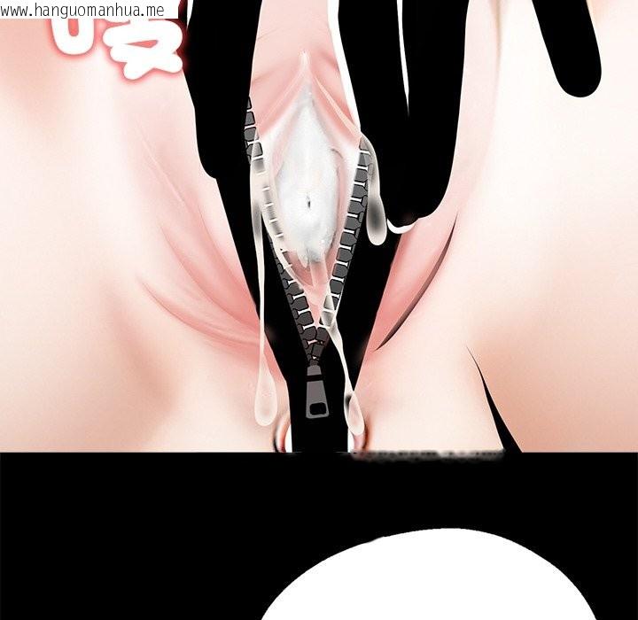 韩国漫画黑道X上班族/我身体里的那个家伙韩漫_黑道X上班族/我身体里的那个家伙-第11话在线免费阅读-韩国漫画-第158张图片