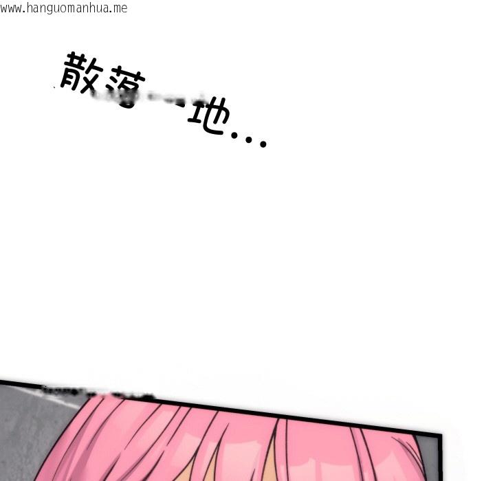 韩国漫画少爷的替身韩漫_少爷的替身-第1话在线免费阅读-韩国漫画-第175张图片