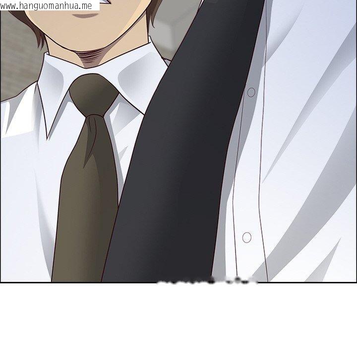 韩国漫画最强男人韩漫_最强男人-第26话在线免费阅读-韩国漫画-第63张图片