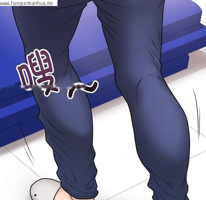 韩国漫画最后的冲刺韩漫_最后的冲刺-第14话在线免费阅读-韩国漫画-第61张图片