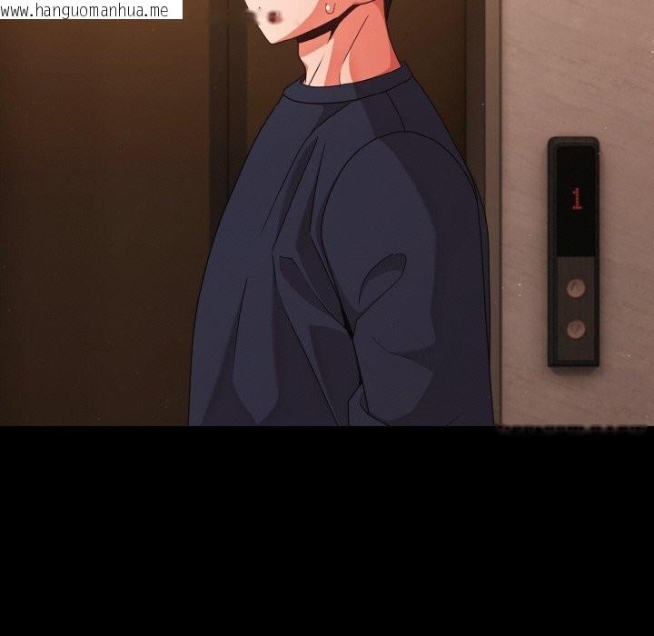 韩国漫画幸福来得太突然韩漫_幸福来得太突然-第24话在线免费阅读-韩国漫画-第139张图片