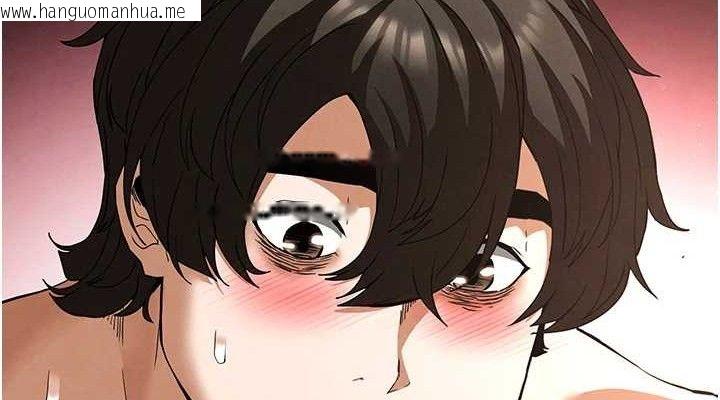 韩国漫画末日雕堡韩漫_末日雕堡-第31话-国手鲍的喷泉秀在线免费阅读-韩国漫画-第38张图片