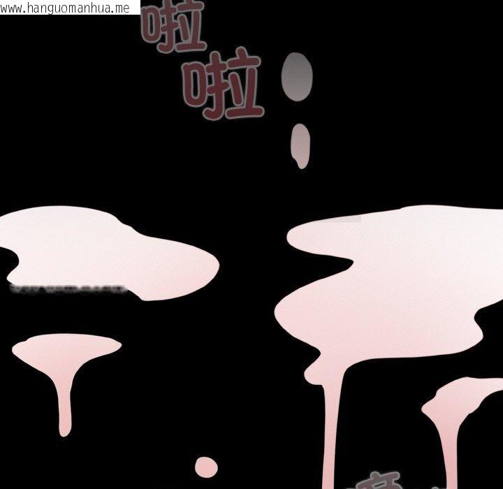 韩国漫画幸福来得太突然韩漫_幸福来得太突然-第26话在线免费阅读-韩国漫画-第173张图片
