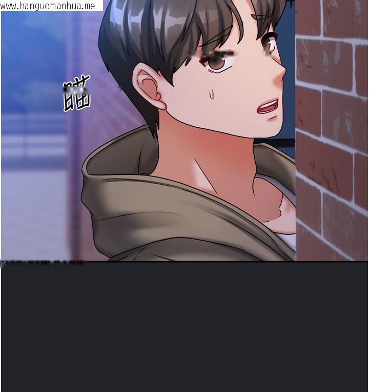 韩国漫画我家的女房客韩漫_我家的女房客-第10话-脸红心跳的月光下漫步在线免费阅读-韩国漫画-第127张图片