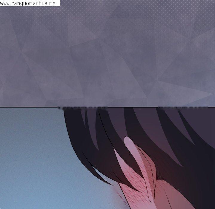 韩国漫画我靠升级逆袭成为大师韩漫_我靠升级逆袭成为大师-第49话在线免费阅读-韩国漫画-第96张图片