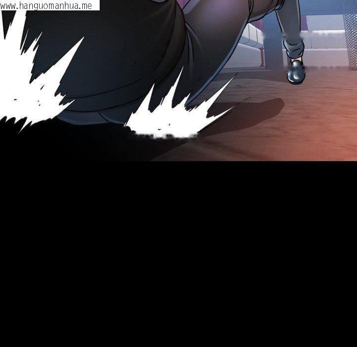 韩国漫画可以爱你吗韩漫_可以爱你吗-第56话在线免费阅读-韩国漫画-第95张图片