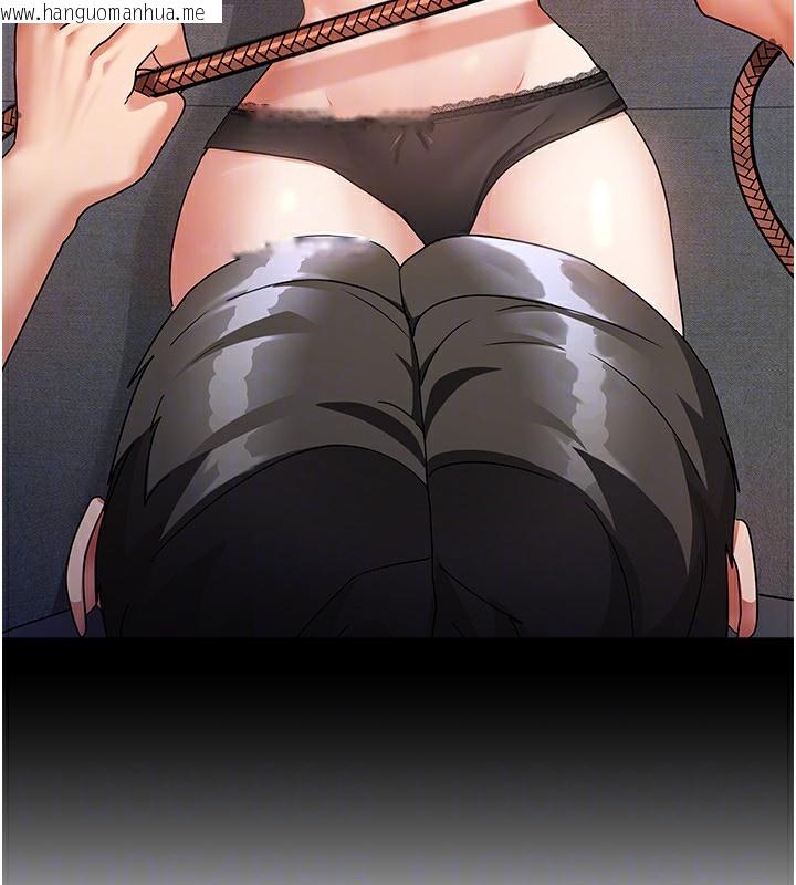 韩国漫画我家的女房客韩漫_我家的女房客-第2话-目睹活春宫现场在线免费阅读-韩国漫画-第121张图片