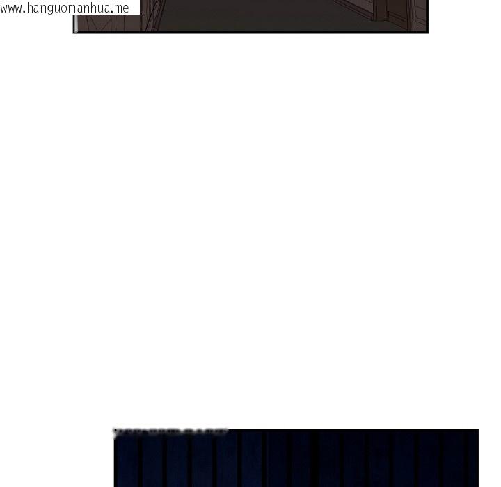 韩国漫画吉赛儿之血韩漫_吉赛儿之血-第3话在线免费阅读-韩国漫画-第96张图片
